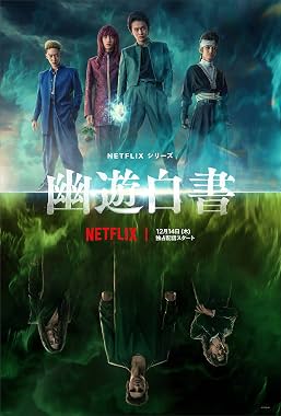LugaTv | Watch Yu Yu Hakusho seasons 1 - 2 for free online
