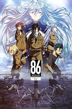 LugaTv | Watch 86 seasons 1 - 1 for free online