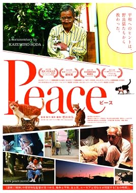 LugaTv | Watch Peace for free online