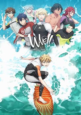 LugaTv | Watch Wave!! Surfing Yappe!! seasons 1 - 1 for free online