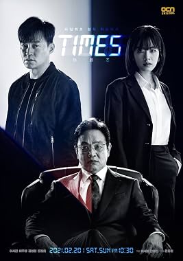 LugaTv | Watch Times seasons 1 - 1 for free online