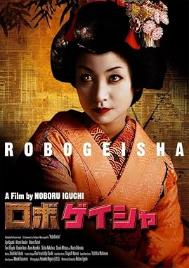 LugaTv | Watch Robo geisha for free online