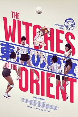 LugaTv | Watch Les Sorcières de lOrient for free online
