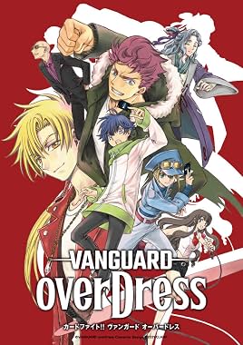 LugaTv | Watch Vanguard OverDress seasons 1 - 2 for free online