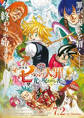 LugaTv | Watch Gekijouban Nanatsu no Taizai Hikari ni Norowareshi Mono tachi for free online