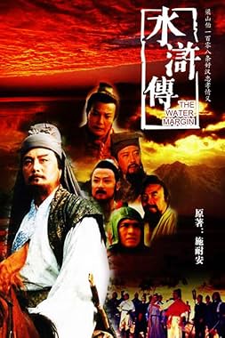 LugaTv | Watch The Water Margin seasons 1 - 1 for free online