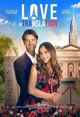 LugaTv | Watch Love in Translation for free online