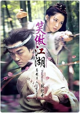 LugaTv | Watch Laughing in the Wind seasons 1 - 1 for free online