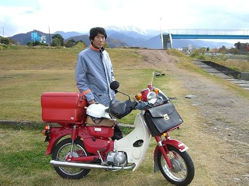 LugaTv | Watch Japan A Story of Love and Hate for free online