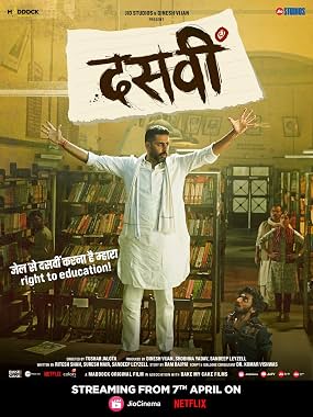LugaTv | Watch Dasvi for free online