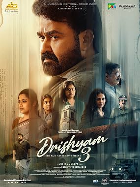 LugaTv | Watch Drishyam 3 for free online