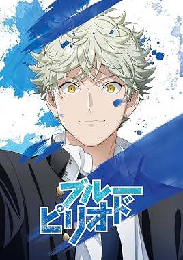 LugaTv | Watch Blue Period seasons 1 - 1 for free online
