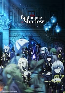 LugaTv | Watch The Eminence in Shadow seasons 1 - 2 for free online