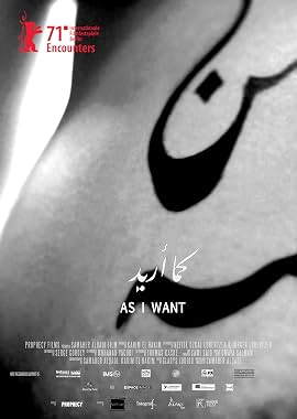 LugaTv | Watch As I Want for free online