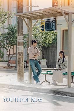 LugaTv | Watch Oworui Cheongchun seasons 1 - 1 for free online
