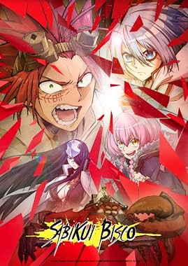 LugaTv | Watch Sabikui Bisco seasons 1 - 1 for free online