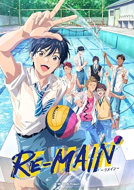 LugaTv | Watch Re Main seasons 1 - 1 for free online
