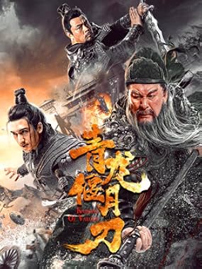 LugaTv | Watch Knights of Valour for free online