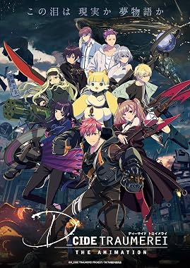 LugaTv | Watch D_Cide Traumerei the Animation seasons 1 - 1 for free online