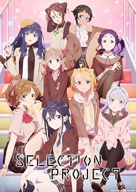 LugaTv | Watch Selection Project seasons 1 - 1 for free online