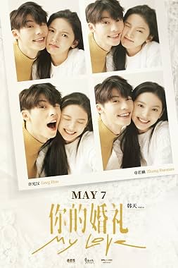LugaTv | Watch Ni de hun li for free online