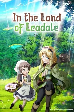LugaTv | Watch Leadale no Daichi nite seasons 1 - 1 for free online