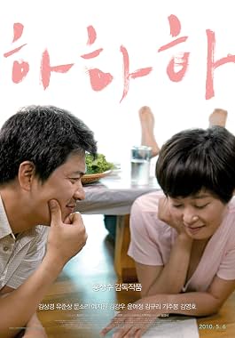 LugaTv | Watch Hahaha for free online