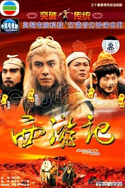 LugaTv | Watch Journey to the West seasons 1 - 2 for free online