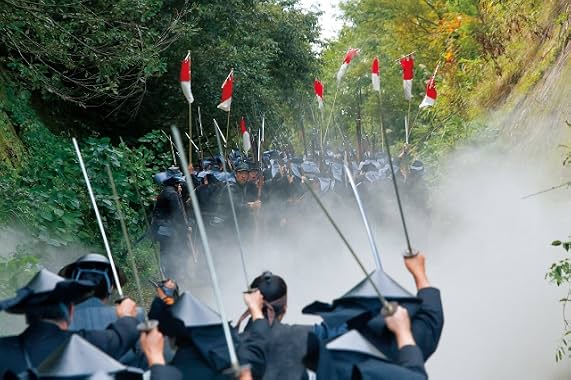 LugaTv | Watch The Pass Last Days of the Samurai for free online
