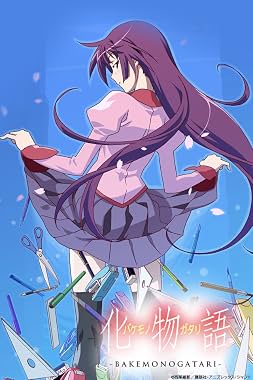LugaTv | Watch Bakemonogatari seasons 1 - 2 for free online