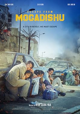 LugaTv | Watch Mogadisyu for free online