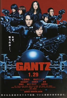 LugaTv | Watch Gantz for free online