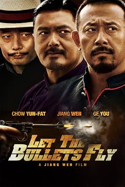 LugaTv | Watch Rang zi dan fei for free online