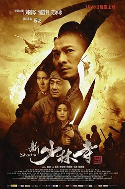 LugaTv | Watch Xin shao lin si for free online