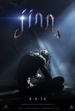 LugaTv | Watch Jinn for free online