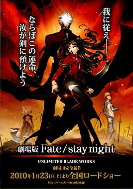 LugaTv | Watch Gekijouban Fate/Stay Night Unlimited Blade Works for free online