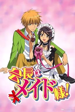 LugaTv | Watch Maid Sama! seasons 1 - 1 for free online