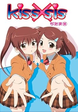 LugaTv | Watch Kiss x sis seasons 1 - 1 for free online