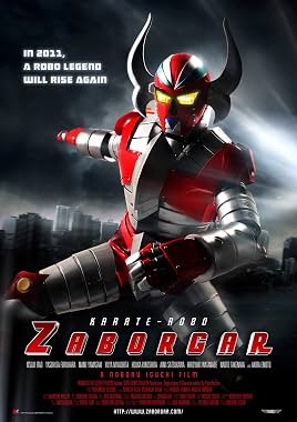LugaTv | Watch Denjin Zabôgâ for free online
