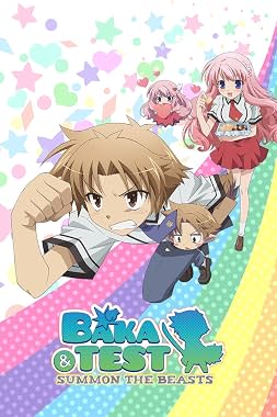 LugaTv | Watch Baka to Test to Shoukanjuu seasons 1 - 2 for free online