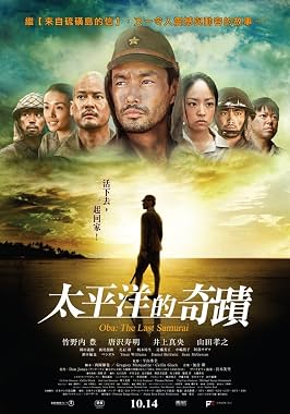 LugaTv | Watch Taiheiyou no kiseki Fokkusu to yobareta otoko for free online