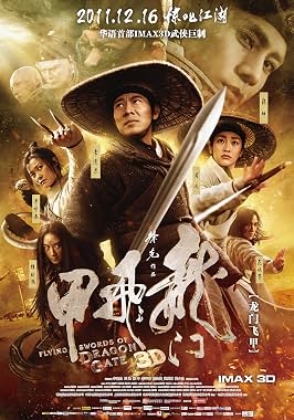 LugaTv | Watch Long men fei jia for free online