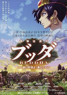 LugaTv | Watch Tezuka Osamu no budda Akai sabaku yo! Utsukushiku for free online