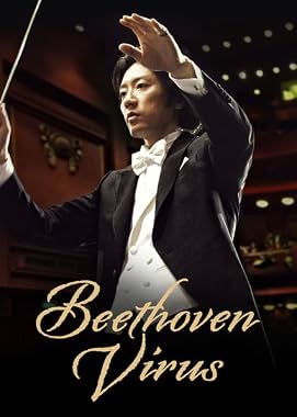 LugaTv | Watch Betoben baireoseu seasons 1 - 1 for free online
