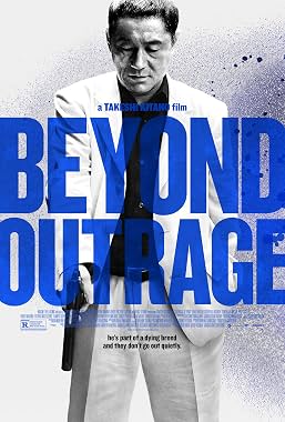 LugaTv | Watch Autoreiji Biyondo for free online