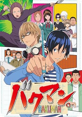LugaTv | Watch Bakuman. seasons 1 - 3 for free online
