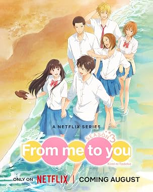 LugaTv | Watch Kimi Ni Todoke: From Me to You seasons 1 - 3 for free online