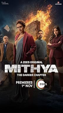 LugaTv | Watch Mithya seasons 1 - 2 for free online
