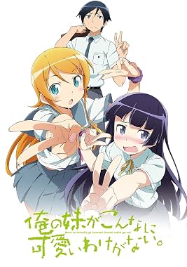 LugaTv | Watch Oreimo seasons 1 - 2 for free online
