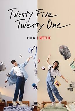 LugaTv | Watch Twenty Five Twenty One seasons 1 - 1 for free online